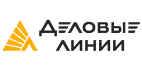 Деловые линии