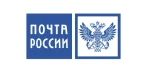 Почта России